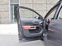 2020款 1.6T 四驱插混悦享型
免税
