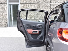 2020款 1.6T 四驱插混悦享型
免税
