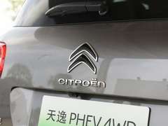 2020款 1.6T 四驱插混悦享型
免税
