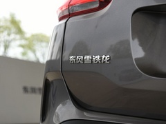 2020款 1.6T 四驱插混悦享型
免税
