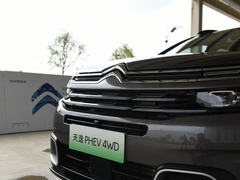 2020款 1.6T 四驱插混悦享型
免税
