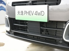 2020款 1.6T 四驱插混悦享型
免税
