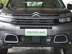2020款 1.6T 四驱插混悦享型
免税
