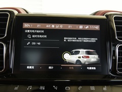 2020款 1.6T 四驱插混悦享型
免税
