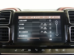 2020款 1.6T 四驱插混悦享型
免税
