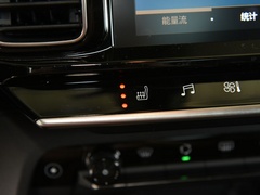 2020款 1.6T 四驱插混悦享型
免税
