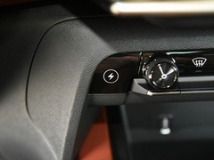2020款 1.6T 四驱插混悦享型
免税
