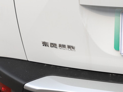 2020款  3D臻尚版
免税
