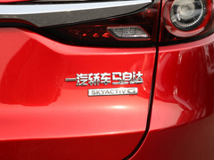 2020款 2.0L 自动两驱蓝天品位版