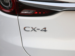 2020款 2.5L 自动两驱蓝天驾趣版