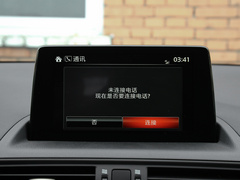 2020款 2.5L 自动两驱蓝天驾趣版