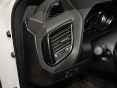 2020款 2.5L 自动四驱蓝天激情版