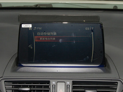2020款 2.5L 自动四驱蓝天激情版