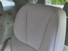 2020款 28T 四驱旗舰型