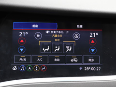 2020款 28T 两驱尊贵型