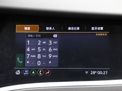 2020款 28T 两驱尊贵型