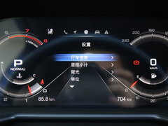 2020款 270T 自动至尊版
