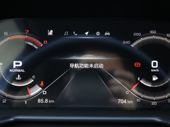2020款 270T 自动至尊版