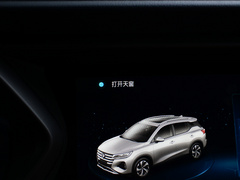 2020款 270T 自动至尊版