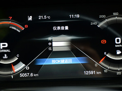 2020款 270T 自动至尊版