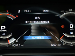 2020款 270T 自动至尊版