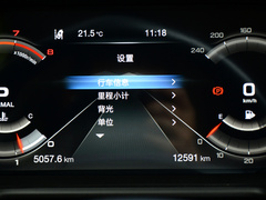 2020款 270T 自动至尊版
