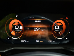 2020款 270T 自动至尊版