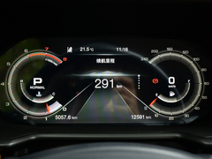 2020款 270T 自动至尊版