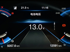 2020款 270T 自动至尊版