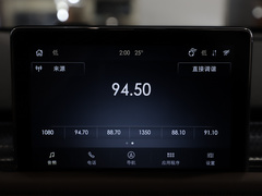 2020款 3.0T V6全驱高性能插电式混动版