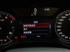 2020款 28T 时尚型