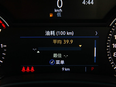 2020款 28T 时尚型