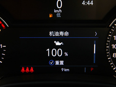 2020款 28T 时尚型