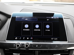2020款 28T 豪华型