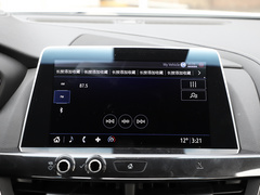 2020款 28T 豪华型