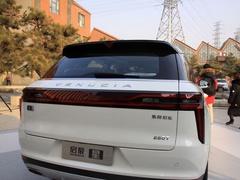 2020款 260T 自动48V轻混增压 星睿版