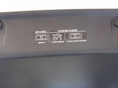 2020款 260T 自动48V轻混增压 星睿版