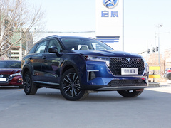 2020款 260T 自动48V轻混增压 星曜版