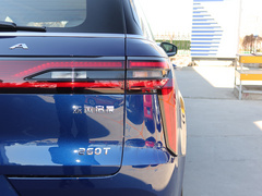 2020款 260T 自动48V轻混增压 星曜版
