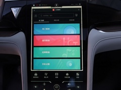 2020款 260T 自动48V轻混增压 星曜版