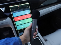 2020款 260T 自动48V轻混增压 星曜版