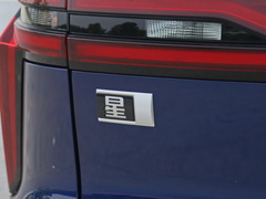 2020款 260T 自动48V轻混增压 星曜版