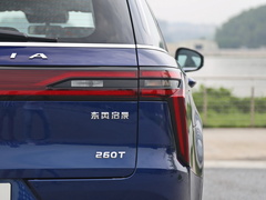 2020款 260T 自动48V轻混增压 星曜版