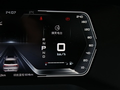 2020款 260T 自动48V轻混增压 星曜版
