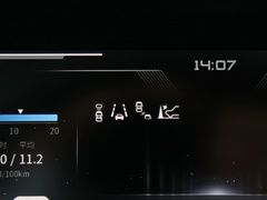 2020款 260T 自动48V轻混增压 星曜版