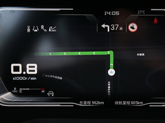 2020款 260T 自动48V轻混增压 星曜版