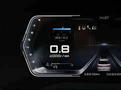 2020款 260T 自动48V轻混增压 星曜版