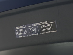 2020款 260T 自动48V轻混增压 星曜版