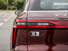 2020款 260T 自动48V轻混增压 星曜版