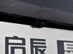 2020款 260T 自动48V轻混增压 星曜版